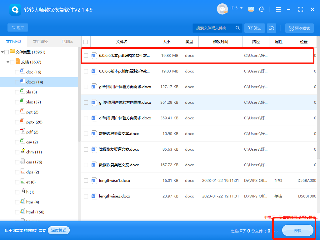 如图片无法显示，请刷新页面