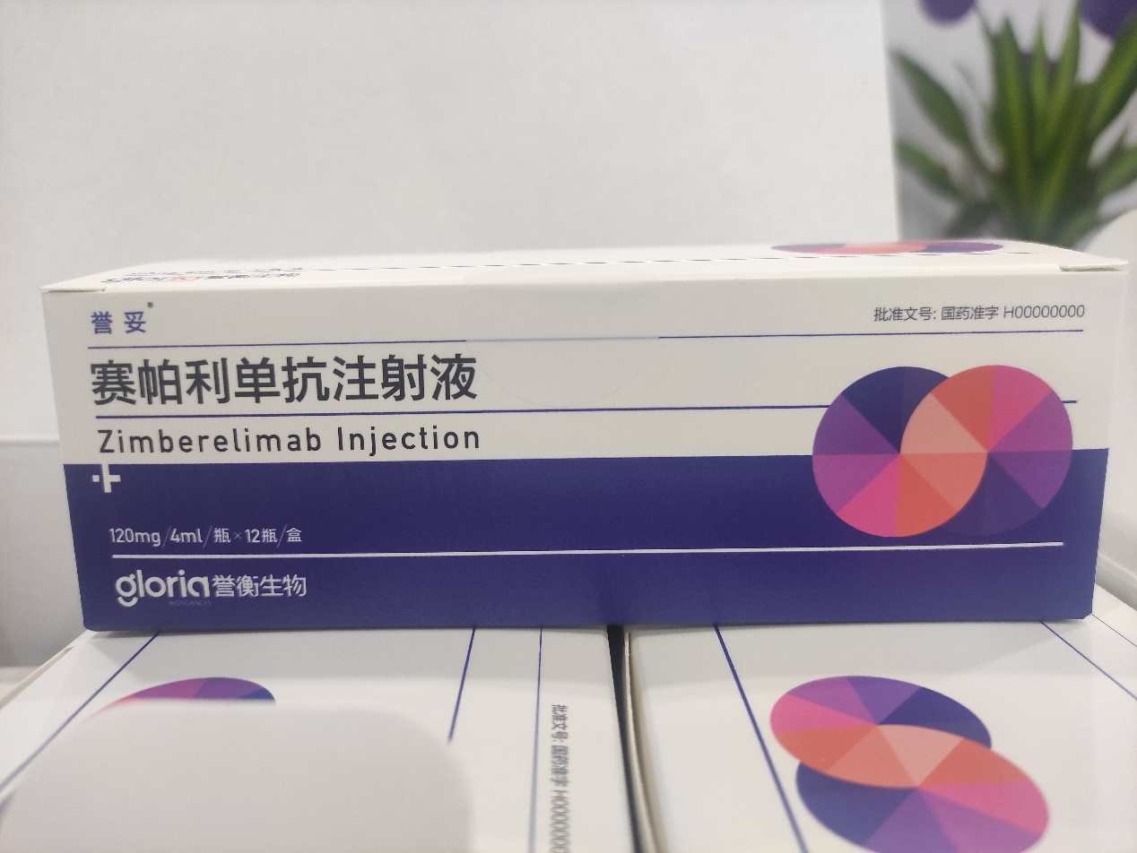 如图片无法显示，请刷新页面