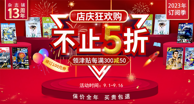 QQ图片20220901101347
