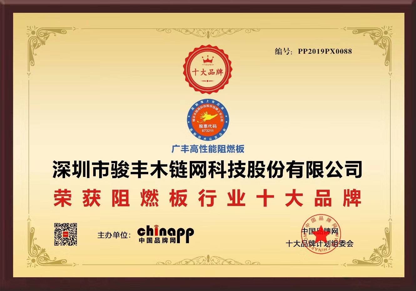 1ec3ef06b9fac4c92b925c887a8266c
