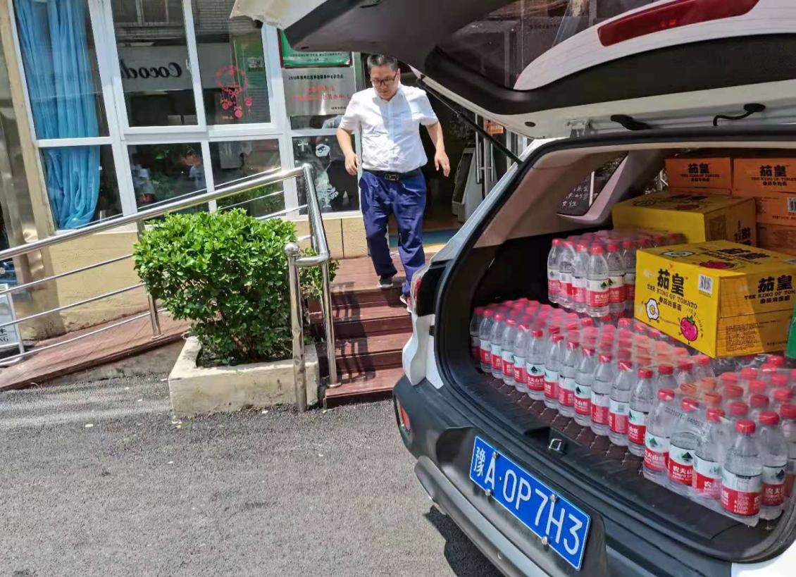 微信图片_20210726202633