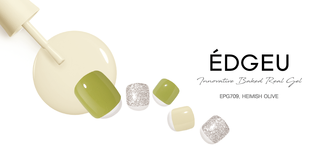 EPG709 헤이미쉬 올리브 HEIMISH OLIVE 단상자的副本