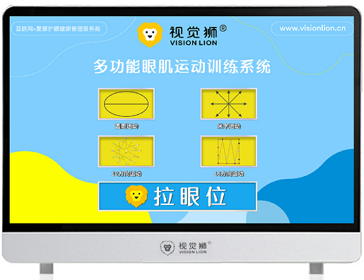 如图片无法显示，请刷新页面
