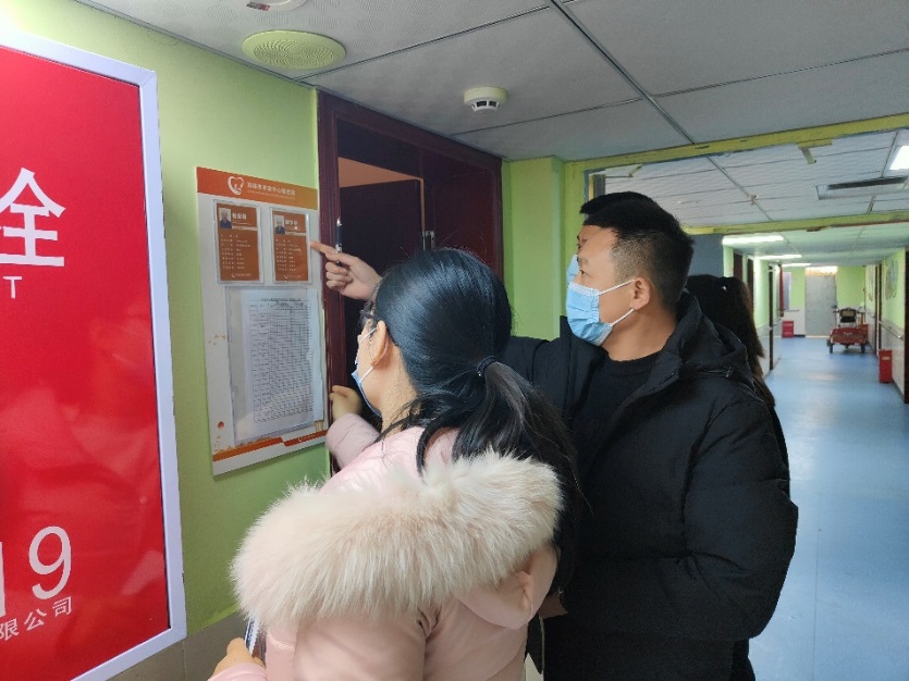 如图片无法显示，请刷新页面