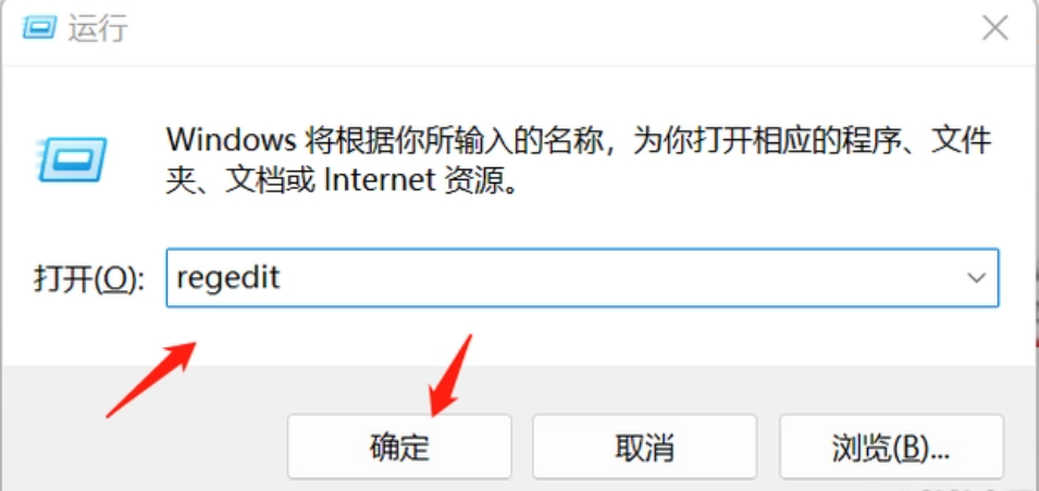 如图片无法显示，请刷新页面