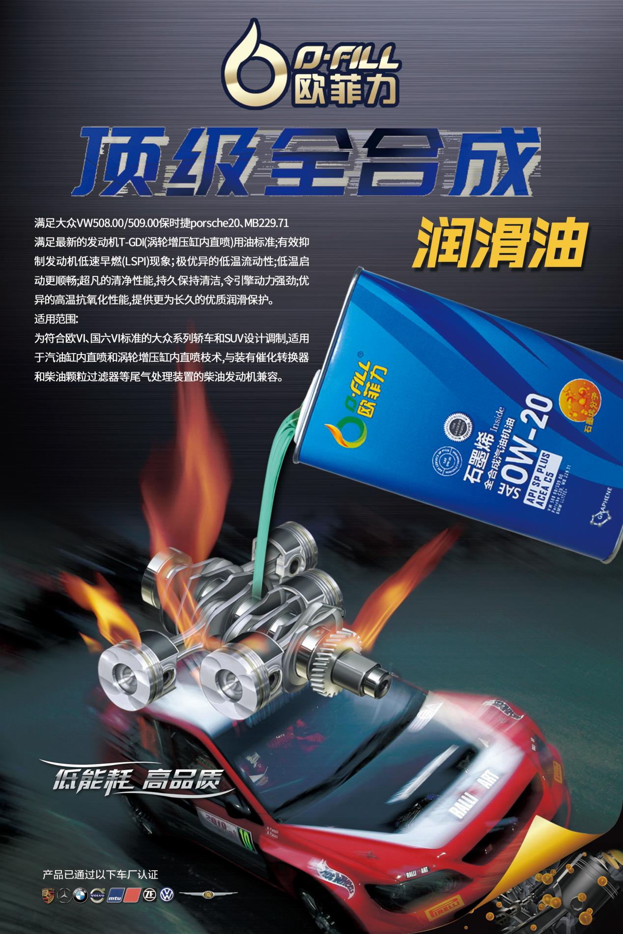 ea1c1a9b35159299561f4745ad4e877