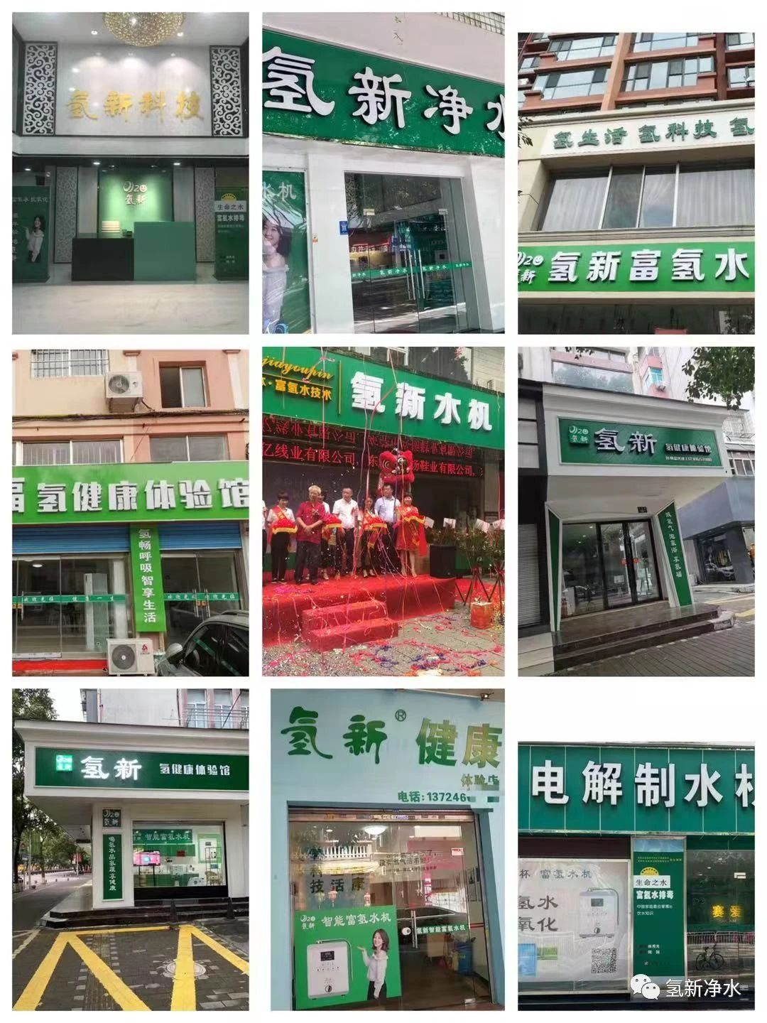 90a20bbade6033c72958cdcd27f4359