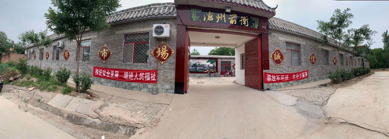 如图片无法显示，请刷新页面