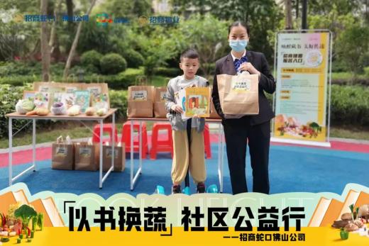 微信图片_20220509124114
