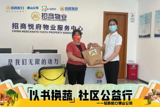 微信图片_20220509124254
