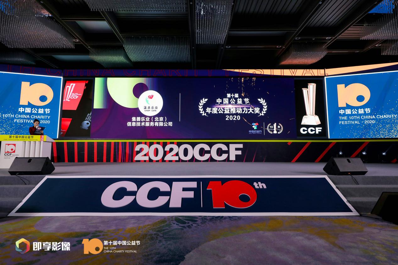 fcd148108dbc61558638e03b7254a8e