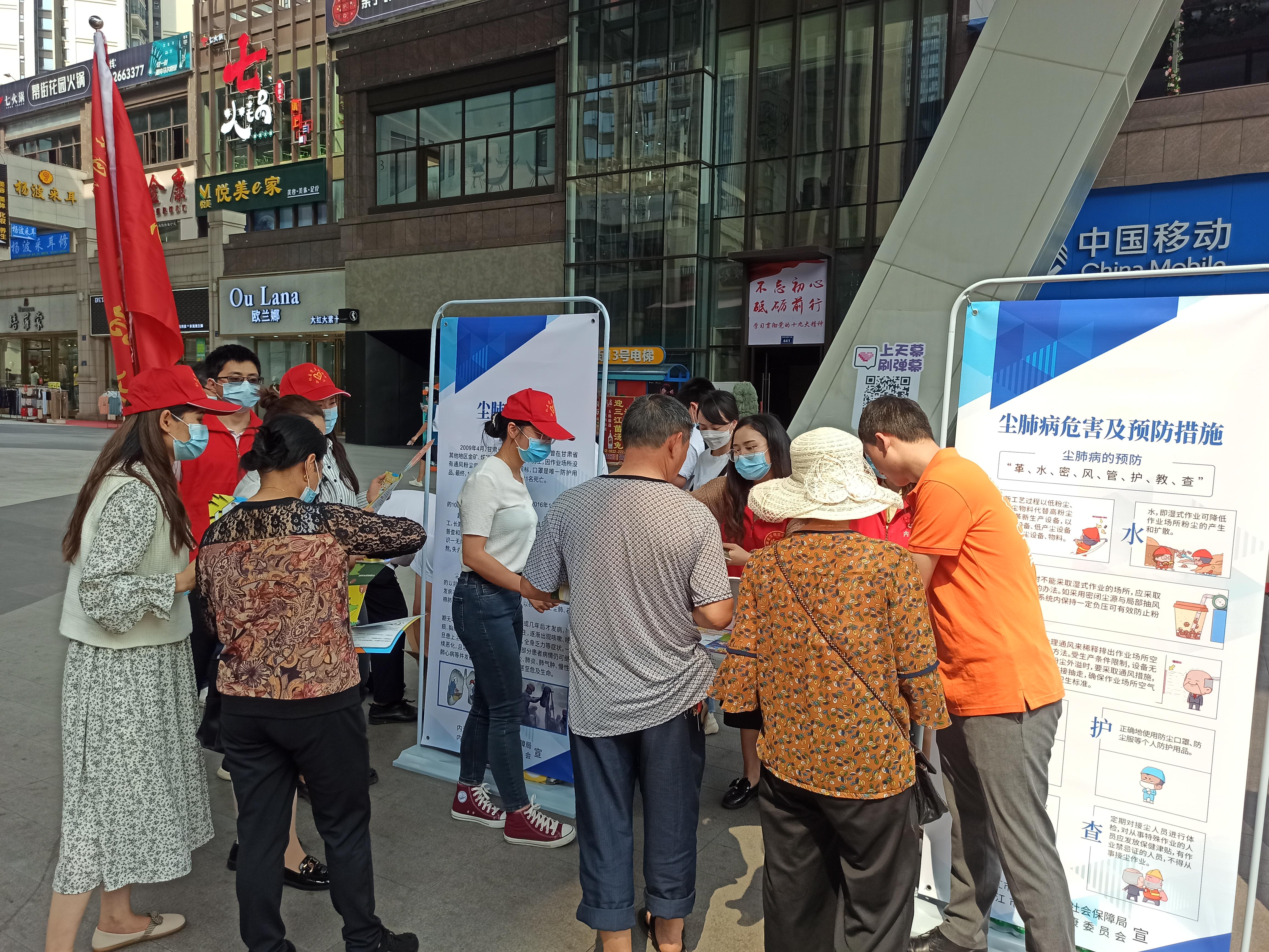 如图片无法显示，请刷新页面