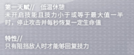如图片无法显示，请刷新页面