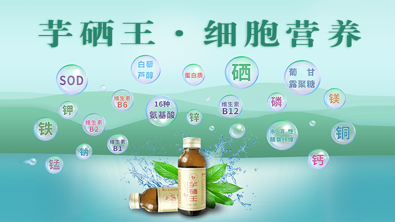 品牌图