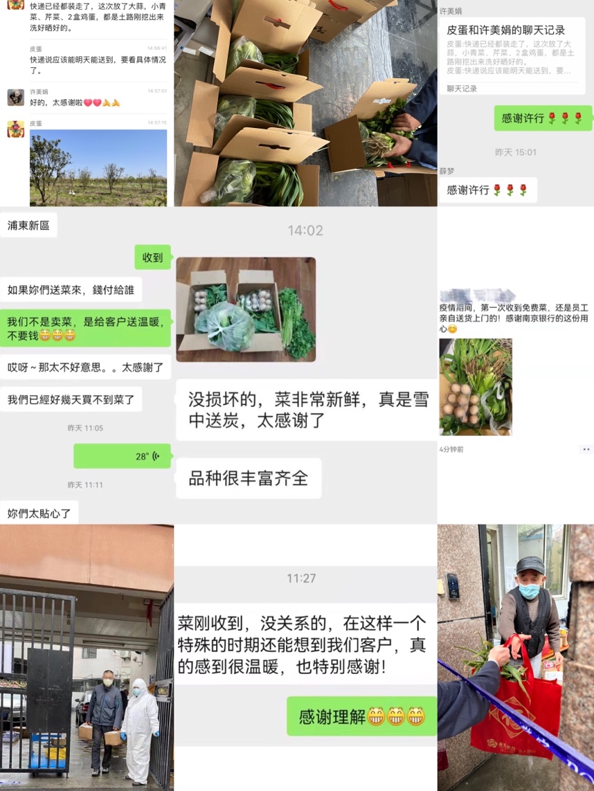 图形用户界面, 网站

描述已自动生成