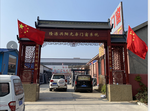 如图片无法显示，请刷新页面