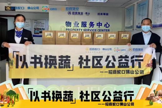 微信图片_20220509124203