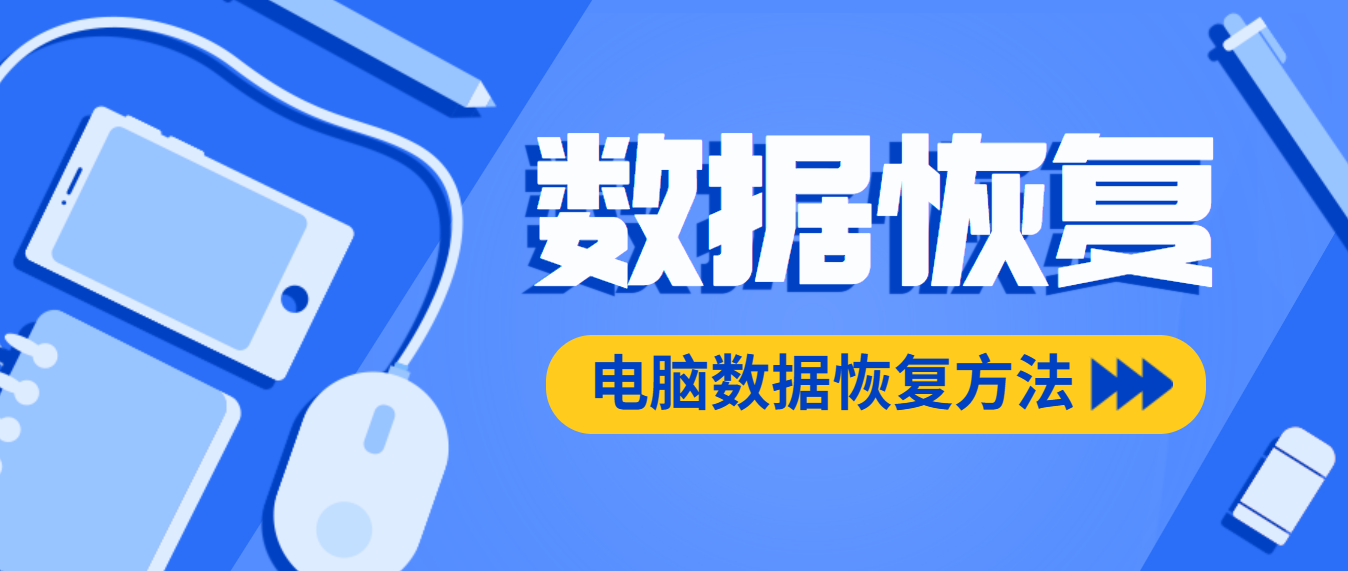 如图片无法显示，请刷新页面