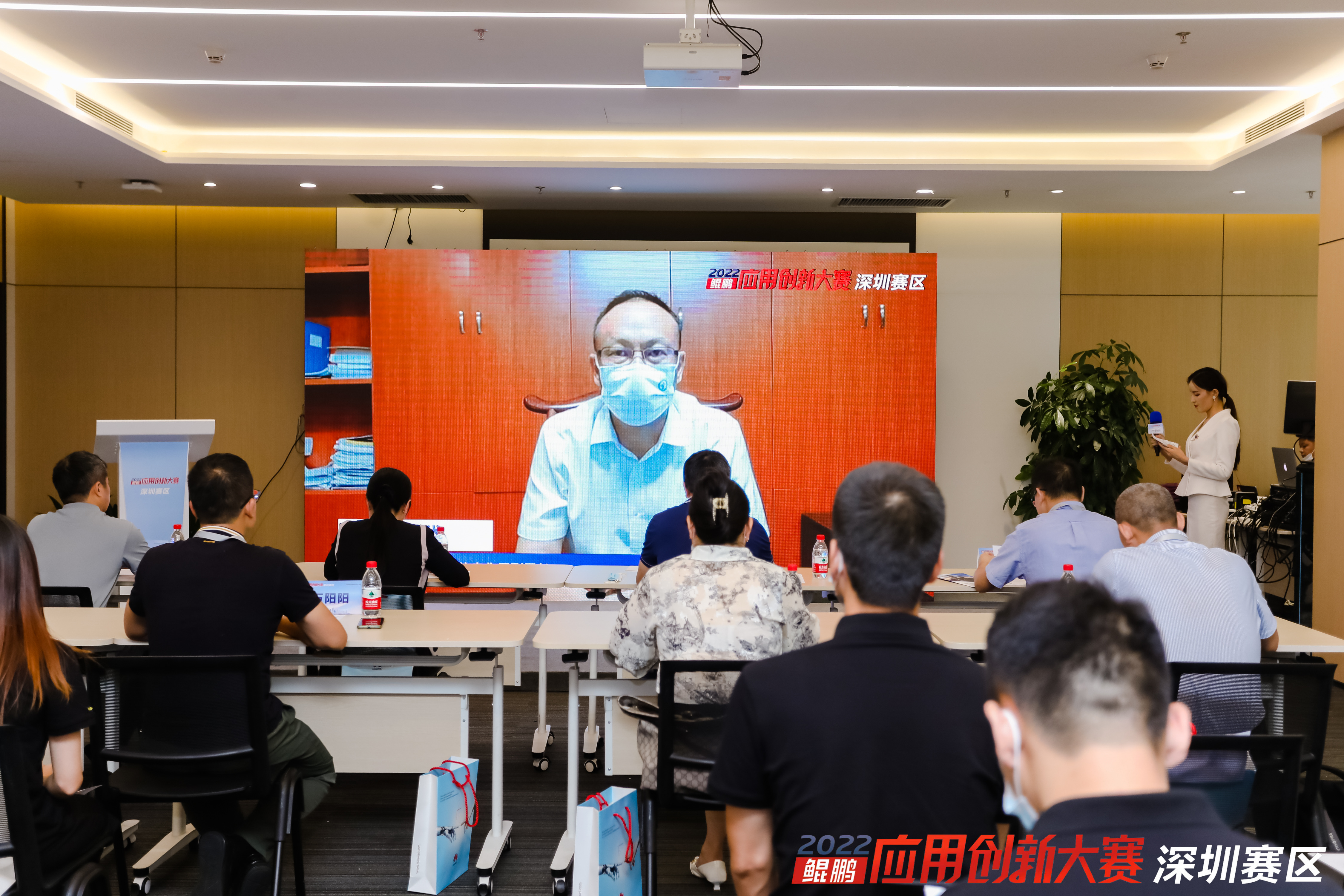 鯤鵬應用創(chuàng)新大賽2022深圳賽區(qū)決賽圓滿收官！