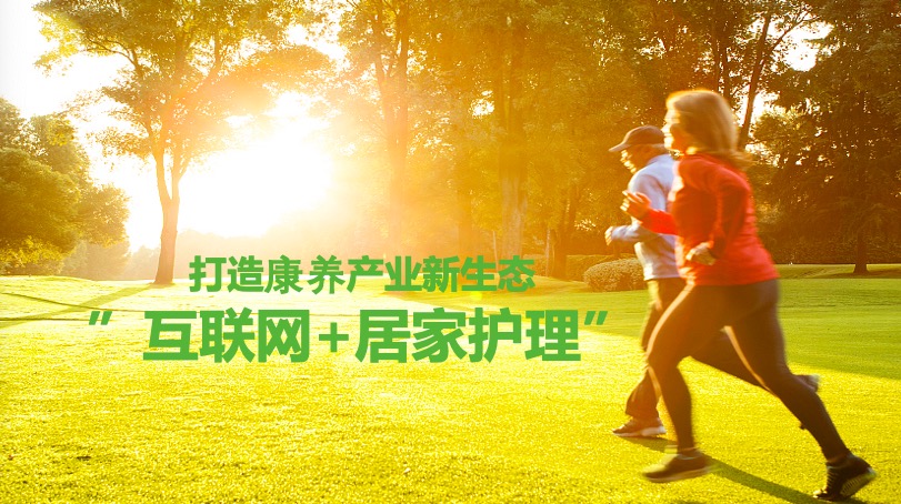 如图片无法显示，请刷新页面