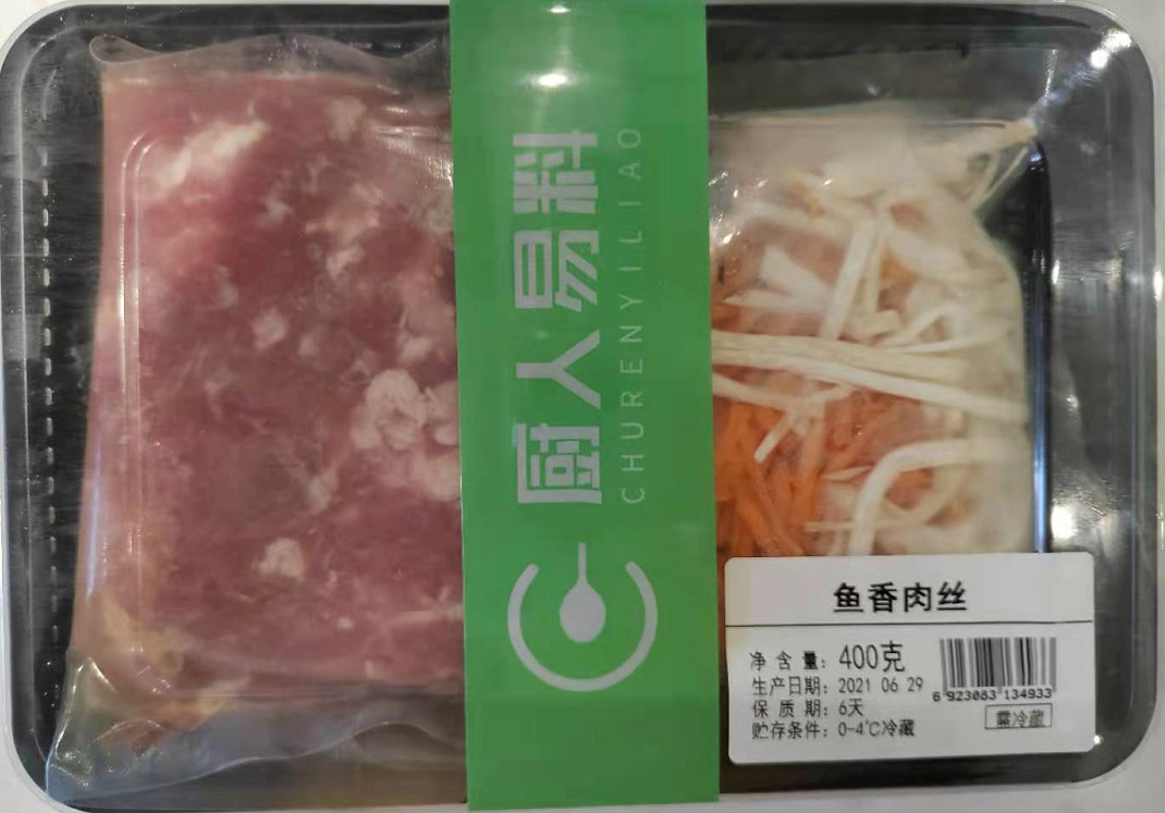 如图片无法显示，请刷新页面