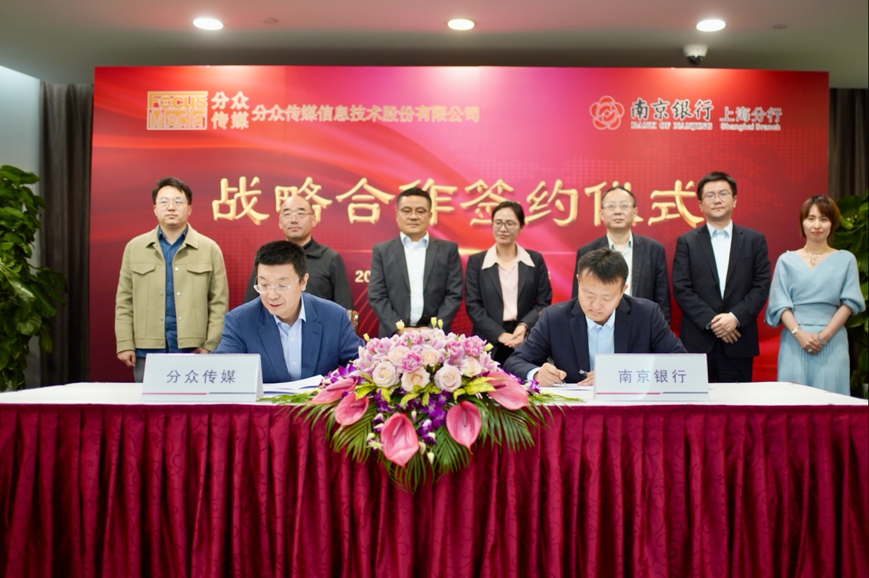 如图片无法显示，请刷新页面