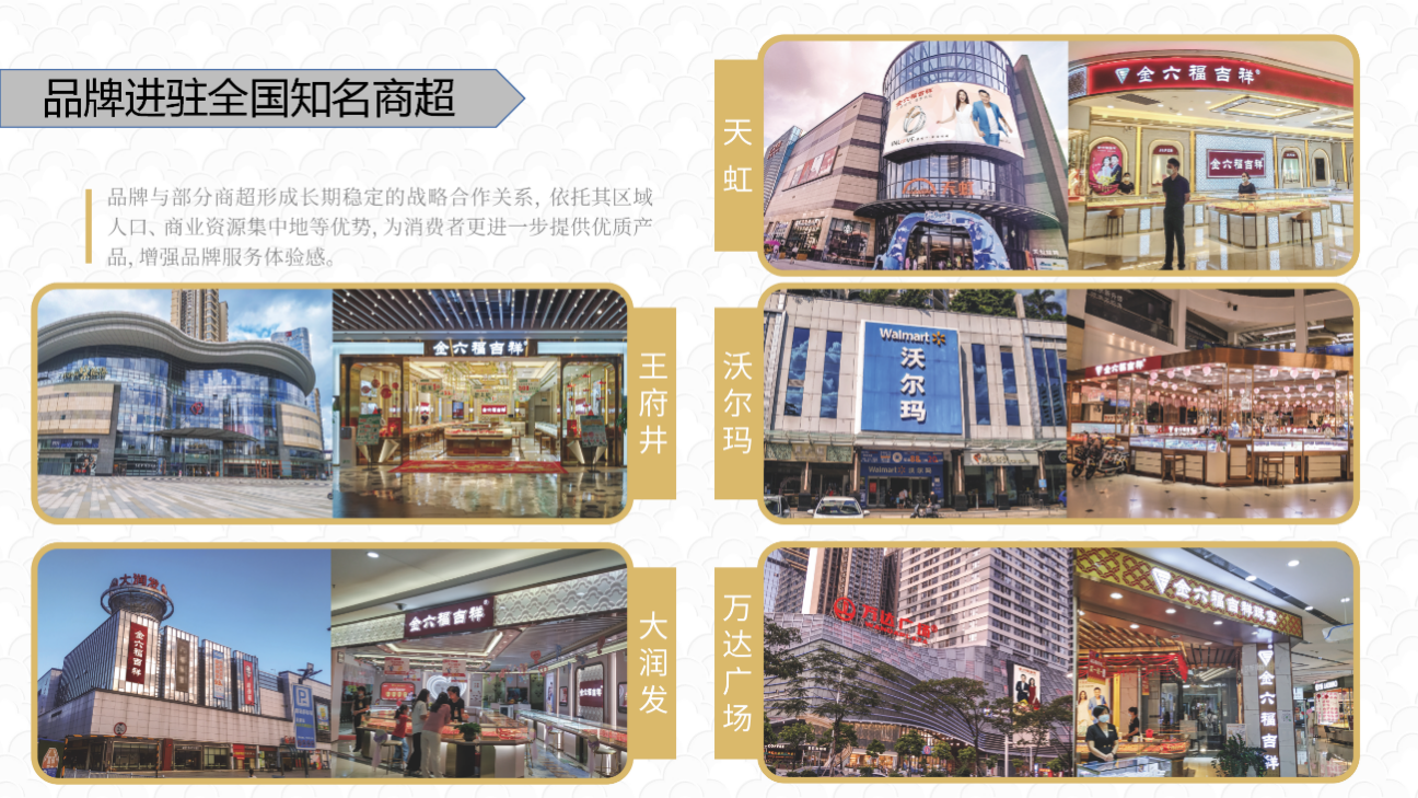 如图片无法显示，请刷新页面