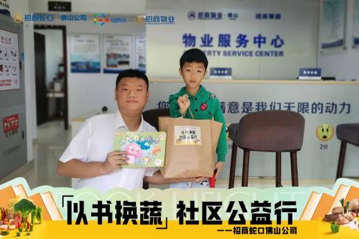 微信图片_20220509124111