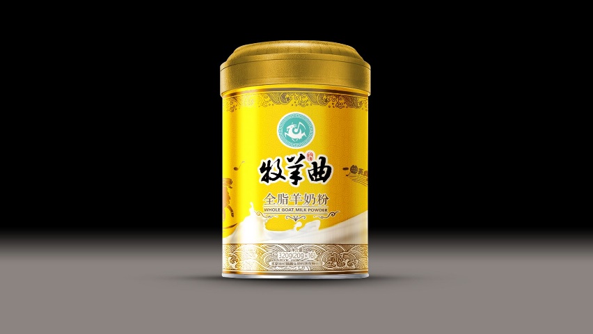 牧羊曲8