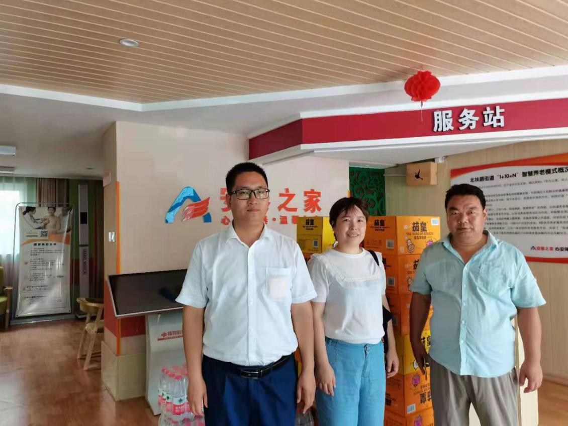 微信图片_20210726202626