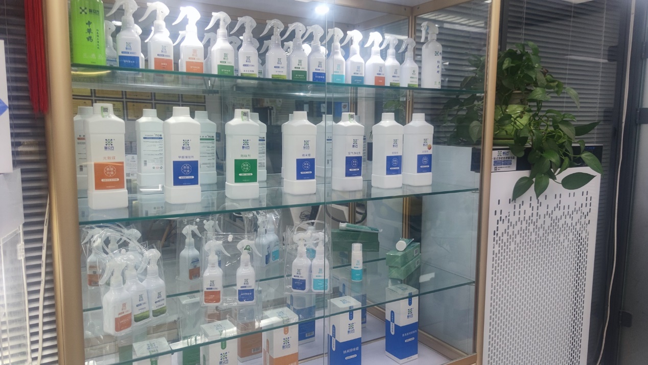 产品图_副本