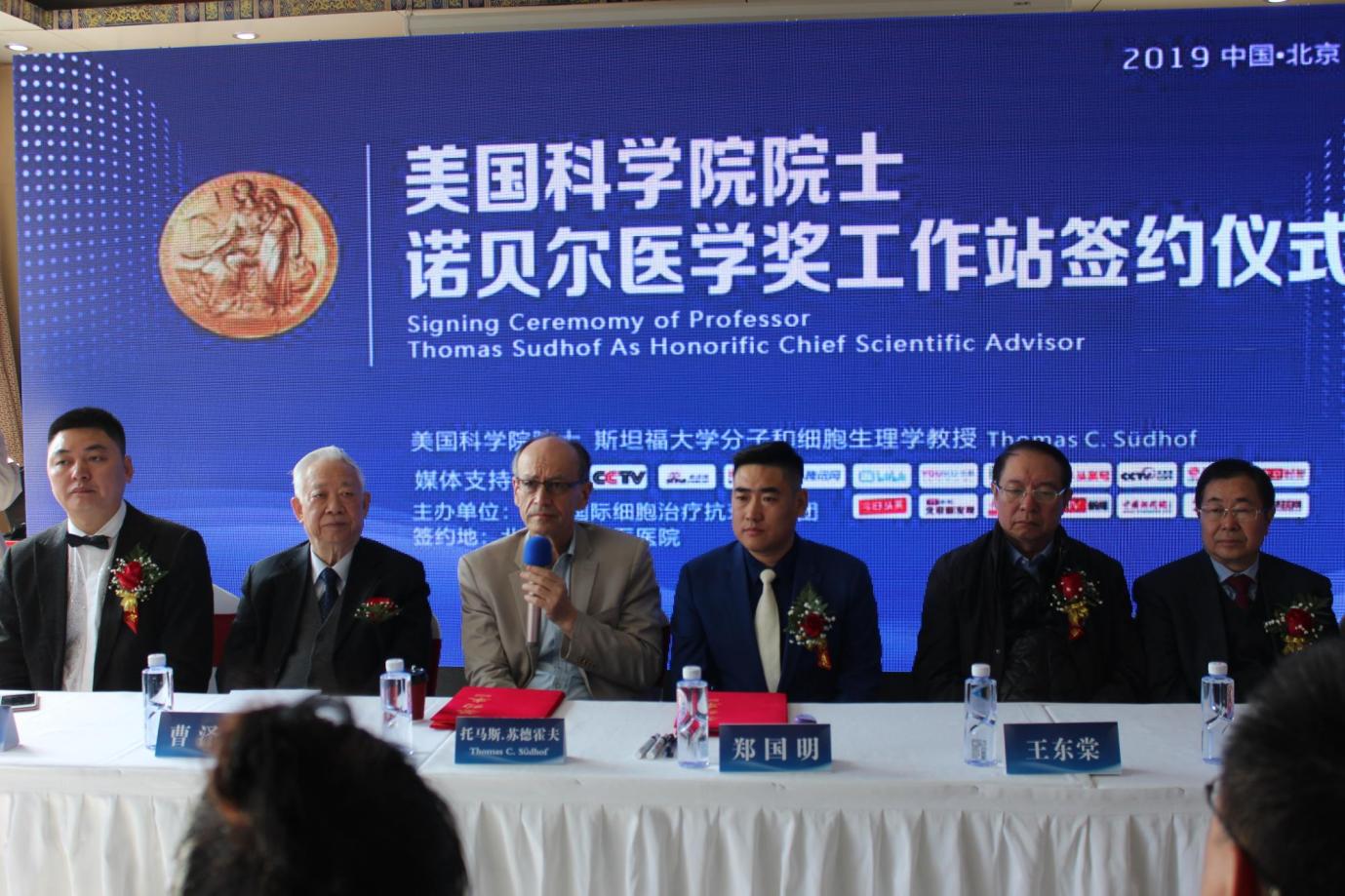如图片无法显示，请刷新页面