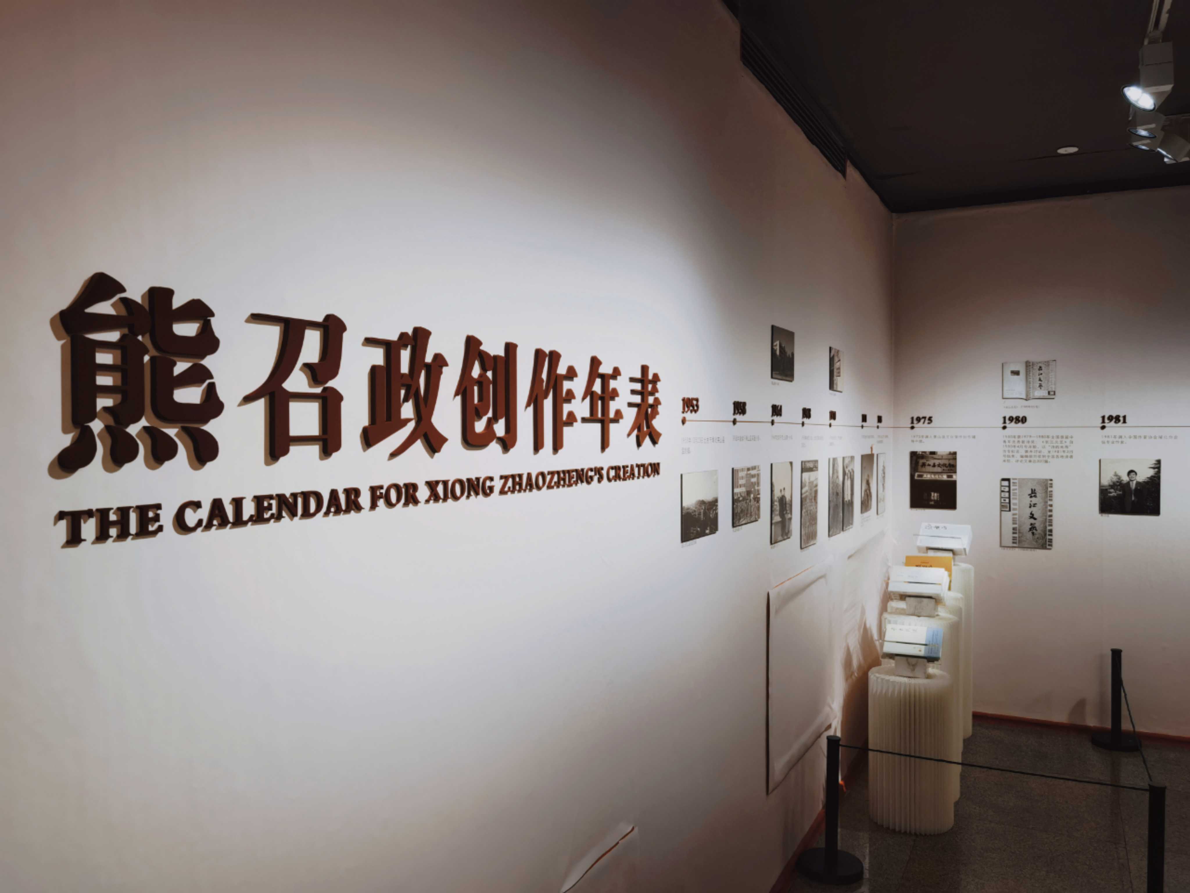 如图片无法显示，请刷新页面
