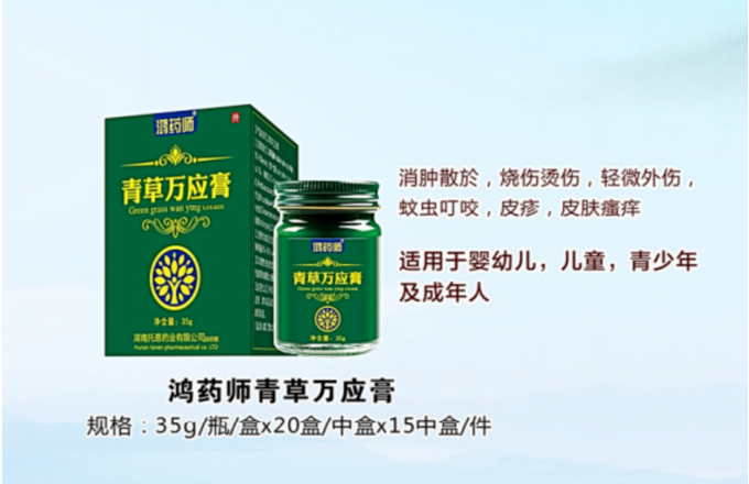 0ebc8240c9b563180bd47ed54fb86bd
