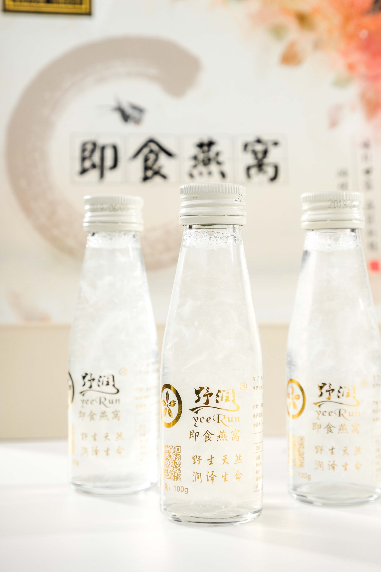 微信图片_20210605222354