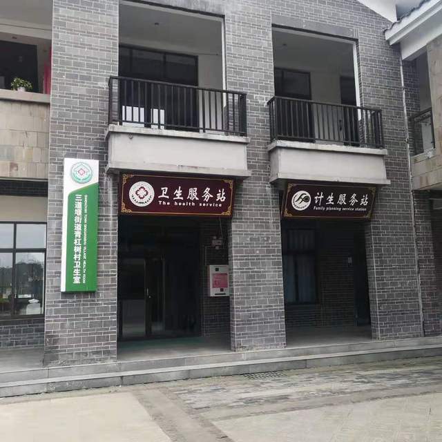 如图片无法显示，请刷新页面