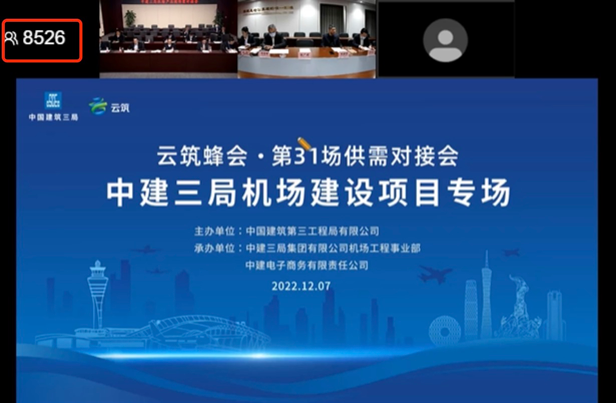 如图片无法显示，请刷新页面