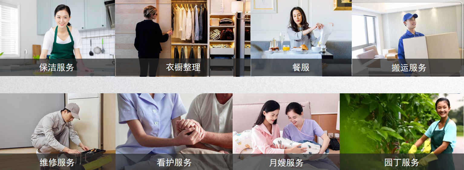 如图片无法显示，请刷新页面