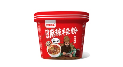 d:\Users\ZCWS-DSB-1\Desktop\武圣麻辣羊杂粉效果图1.jpeg武圣麻辣羊杂粉效果图1