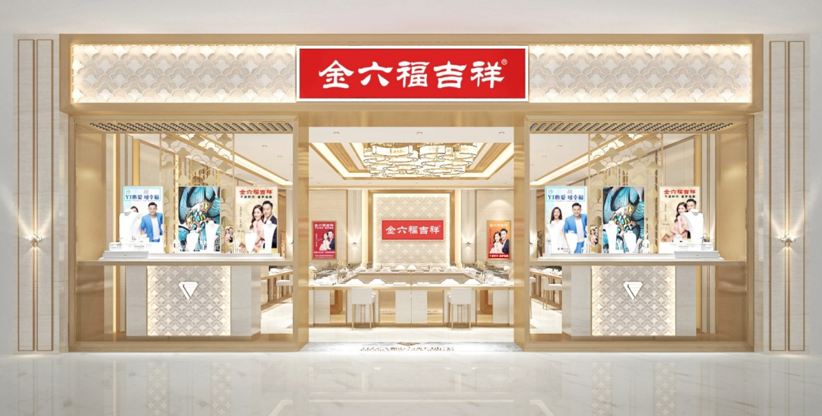 如图片无法显示，请刷新页面