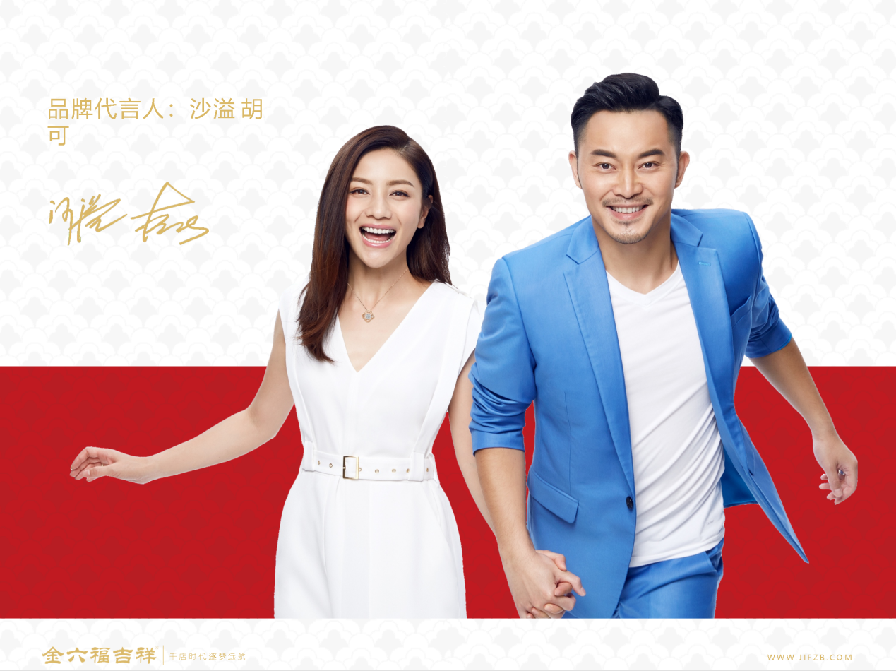 如图片无法显示，请刷新页面