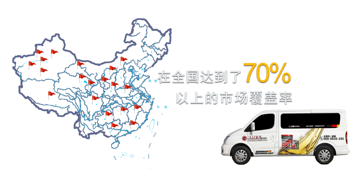 如图片无法显示，请刷新页面