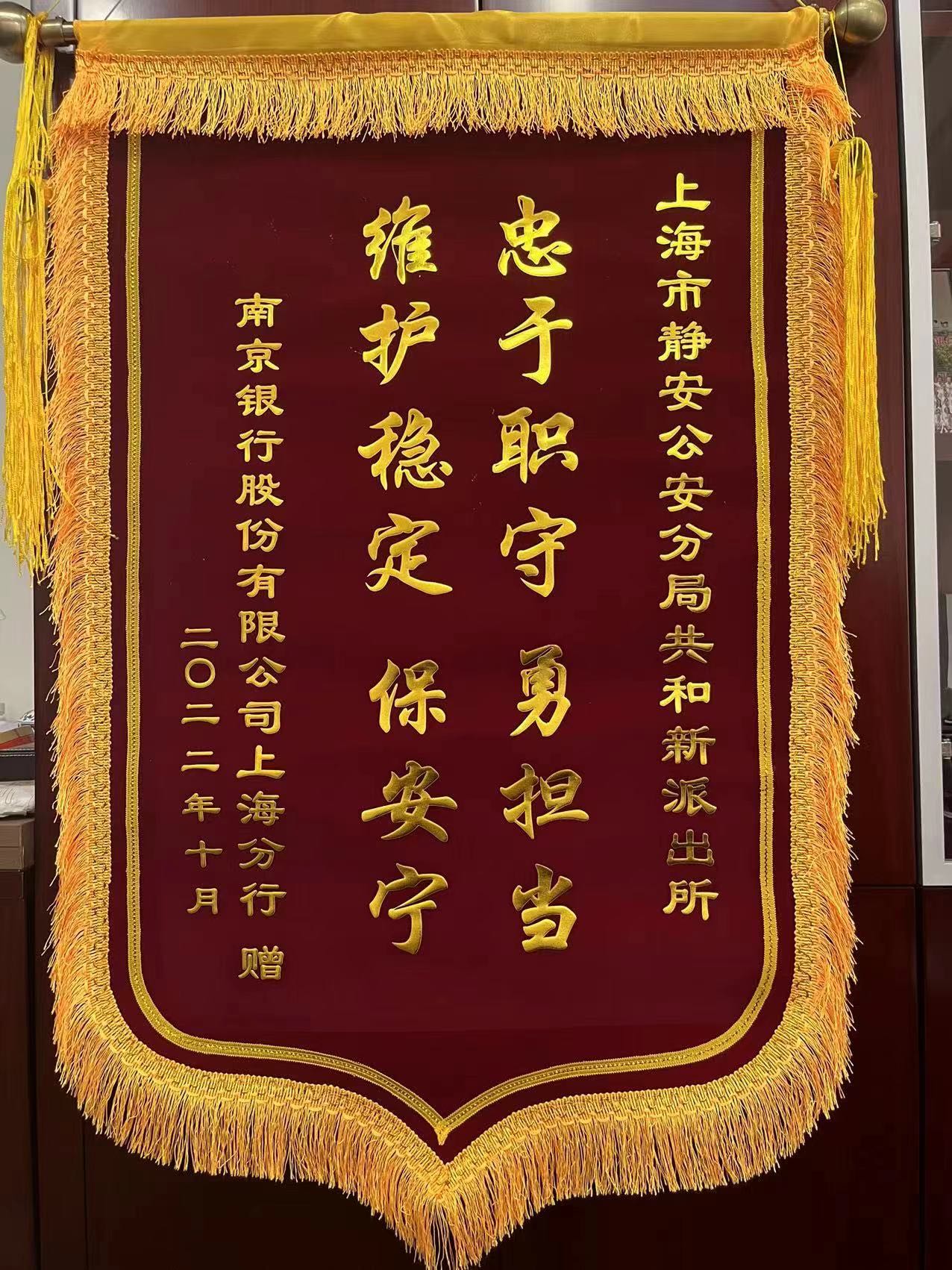 如图片无法显示，请刷新页面