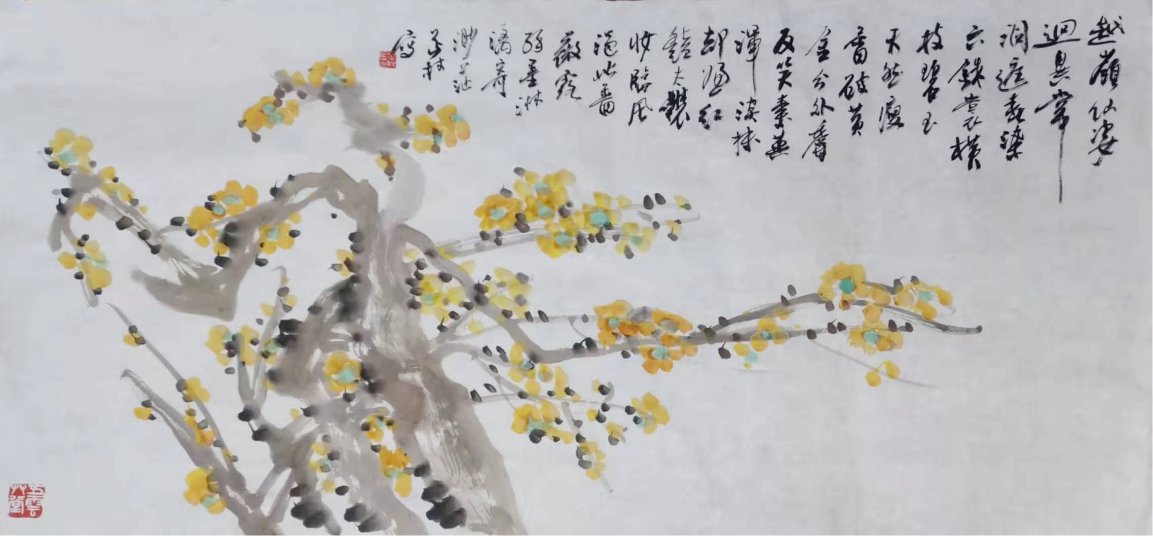 C:/Users/彭丽/AppData/Local/Temp/picturecompress_20210803112407/output_1.pngoutput_1