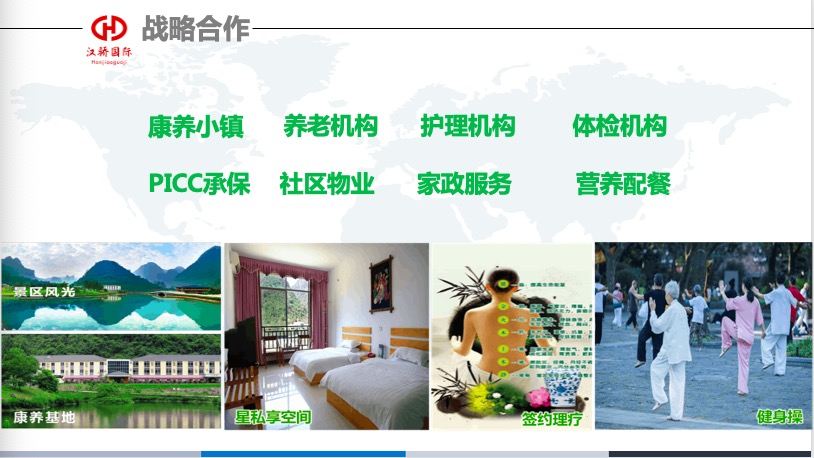 如图片无法显示，请刷新页面