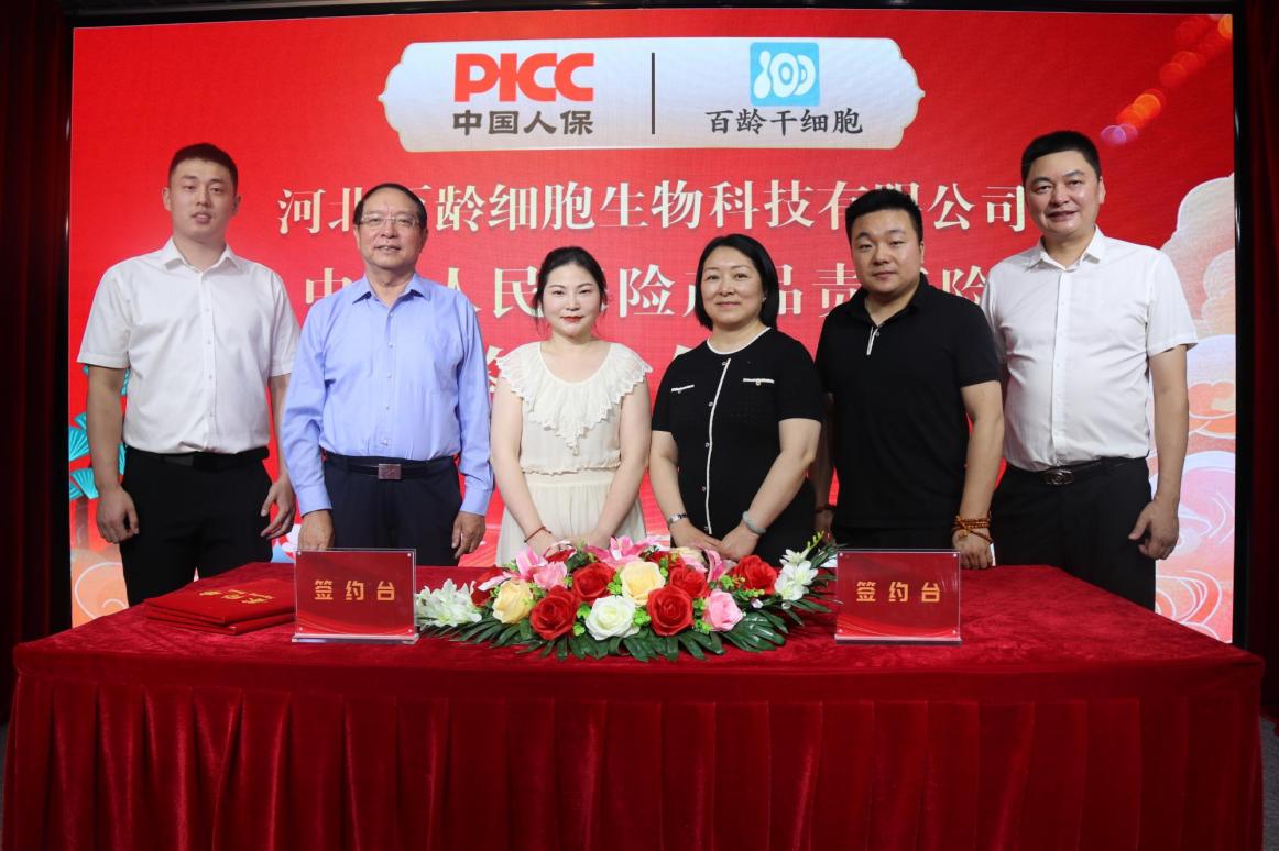 如图片无法显示，请刷新页面