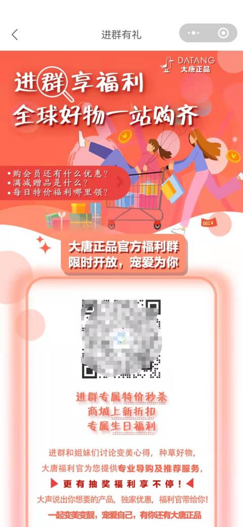 93397caf090e1ab45d0c942362812cd