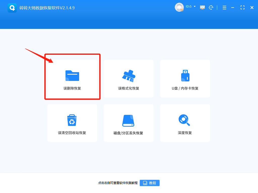 如图片无法显示，请刷新页面