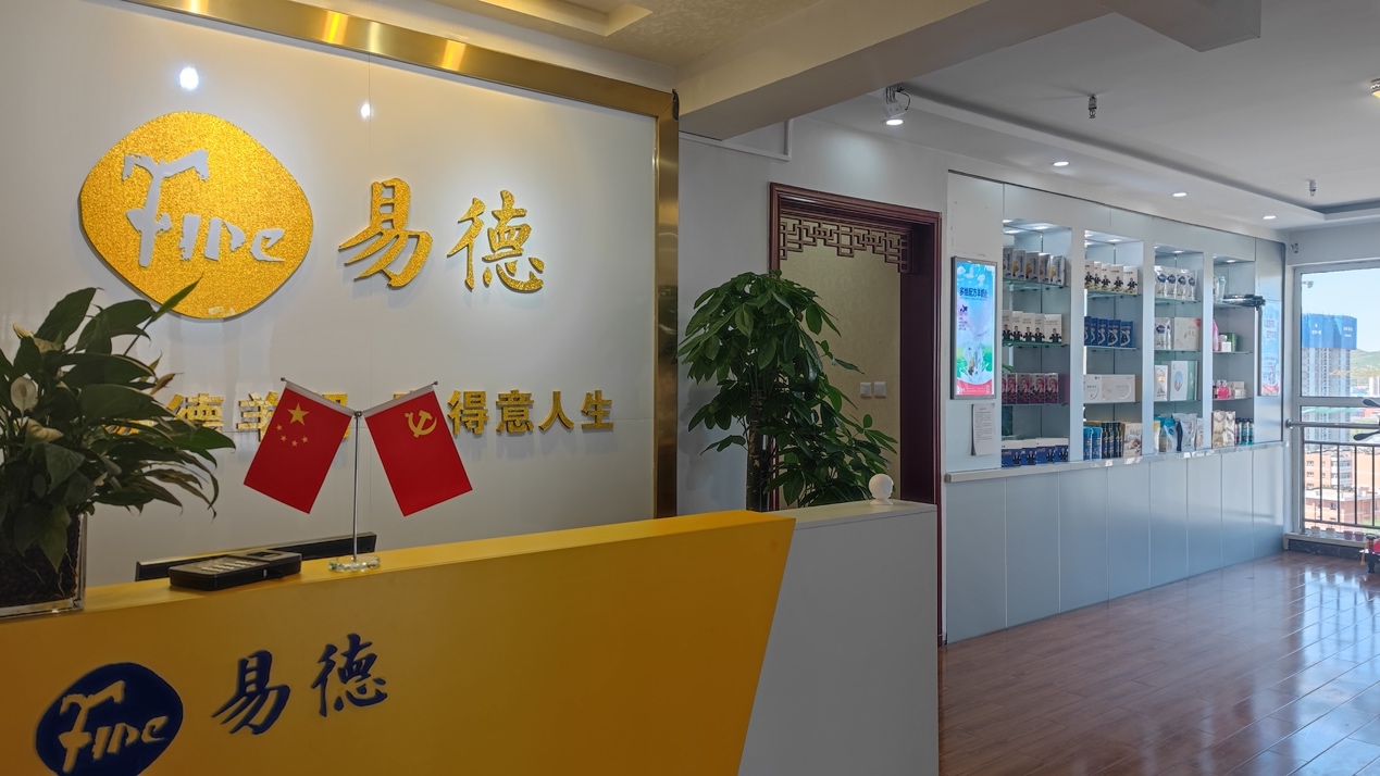 如图片无法显示，请刷新页面