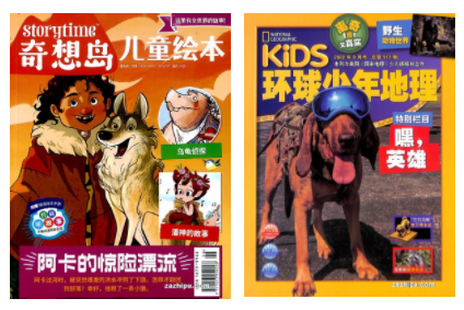 如图片无法显示，请刷新页面